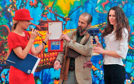 Competition Program of the Russian Art Week